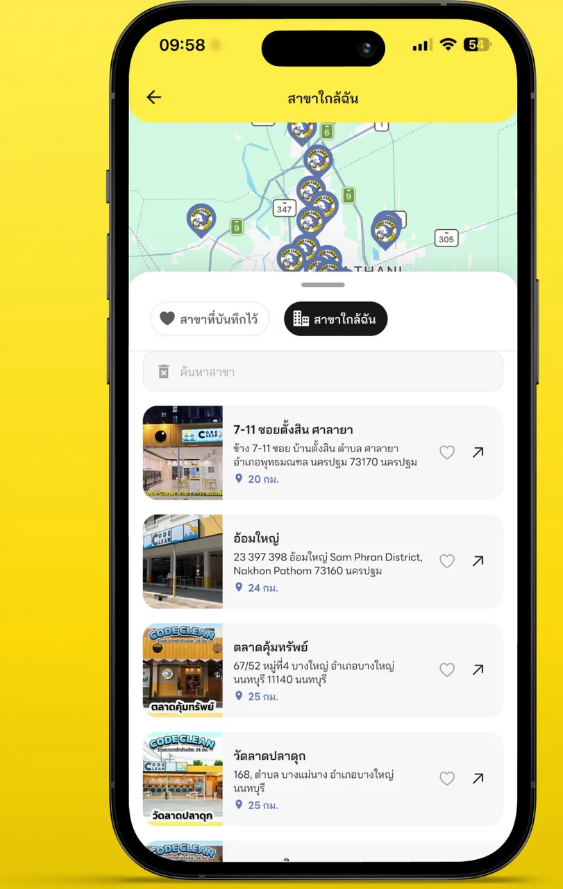 Code Clean Thailand gallery 3