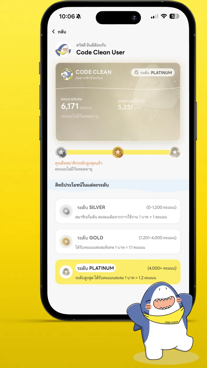 Code Clean Thailand gallery 5